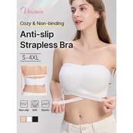 【VEIMIA Bundles】VEIMIA Secure Strapless Bra Anti-slip Snug Fit, Second-skin Wireless Comfort & Seaml