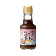 Teraoka shoyu ซอสไข่ดาวญี่ปุ่น โชยุไข่ดาว ซอสไข่ดาว ไข่ปลา mentaiko Teraoka Dashi Soy Sauce for egg 