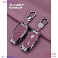 UR0A J2RB Peugeot Peugeot408 Key Cover 308 3008 4008 508 2008 5008 408X 508L Shell Buckle CJMS1