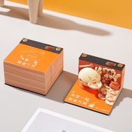 3D Paper Carving Lucky Wooden Fish Three-Dimensional Note Pad Artwork Can Hand Tear High-Appearance 