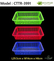 Applelady 3991(2in1) Square Tray (M) L29.5cm x W13.5cm x H6cm