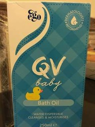 QV moisturing cream and bath oil