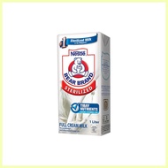 ◿ ۞ ▯ Bear Brand Sterilized UHT Milk 1L