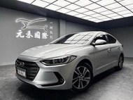 2017 Hyundai Elantra 旗艦型 實價刊登:29.8萬 中古車 二手車 代步車 轎車 休旅車