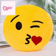 ERNICOLE Emoji Kiss Plush Soft Toys Doll