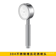 Stainless Steel304Universal Supercharged Shower Head Shower Head Shower Head Shower Set Bathroom Shower Head UINS