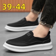 New Trail (Original Footprint) New Casual One-Pedal Men's Shoes