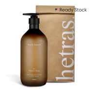 Hetras therapy Body Lotion Hetras身体乳1013ml