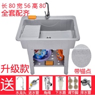 Jinyou Chunyang Table Laundry Tub Laundry Single Sink with Washboard Household Plastic Water Pool Ca