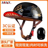 Motorcycle Baseball Helmet Summer Four Seasons Men Women Retro Harley Electric Motorcycle Half Helme