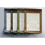 Poster Ratib Al-Haddad, Al-Attas, Hizb Bahr, Hizb Nahsr