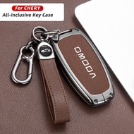 suitable for Chery omoda 5 omoda E5 omoda C9 car key chain chery smart car key cover