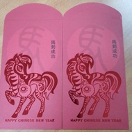 Isetan Red packet collection 红包封 Angpow