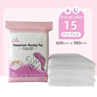 5/10/15PCS Underpad Onemed 60x90CM Perlak Alas Bayi Anak Dewasa Melahirkan Onemed Perlak Upads CRD