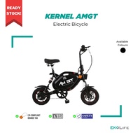 Kernel AMGT AM GT EBike E-Bike Electric Bike Bicycle 12 Inch | Foldable | 48V 17.5Ah | LTA Approved | SG Ready Stock