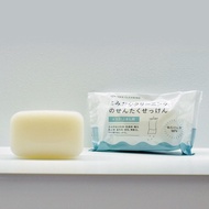 TOMIOKA CLEANING 口罩毛巾專用洗衣皂 日本進口 居家生活