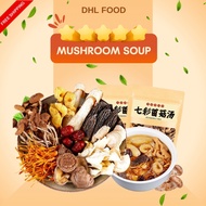 [VALUE COMBO] Kino Foods Instant Dried Mushroom Soup - to cook, Convenient & Nutritious 70G
