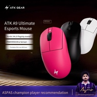 ATK Dragonfly A9 Ultimate Wireless dual mode 3950Ultra Gaming Mouse