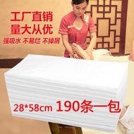 S-6💝Pet Urine Suction Paper Disposable Towel Compressed Foot Massage Towel Foot Bath Towel Foot Towel Disposable Towel F