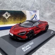 SOLIDO 1/43 MCLAREN 765LT MCLAREN Car Model Alloy Static Ornaments