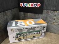 微影 Tiny 豐田Coaster (B70) 綠色小巴 (十九座) (石門)