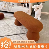 Red Lamb Fleece Household Dressing Changing Shoes Sofa Nordic Special-Shaped Low Stool Stool Makeup 