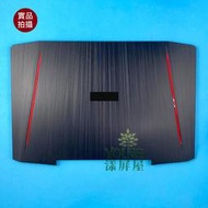 【漾屏屋】含稅 Acer 宏碁 Aspire VX15 VX5-591G N16C7 新品 A殼 A蓋