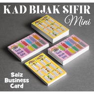 KAD BIJAK SIFIR MINI / SAYA BIJAK SIFIR / TIMES TABLES CARD  /  MULTIPLICATION