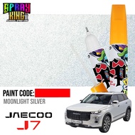 JAECOO J7 ( 2in1 Touch Up Pen ) Original Touch Up Paint Car Paint Malaysia Motor DIY Touch Up Calar