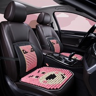 Car Seat Cushion Wooden Bead Cartoon Seat Cushion汽车坐垫木珠卡通座垫不掉色凉快办公室车载通用腰靠垫子zd1028