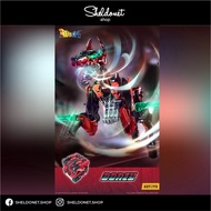 52TOYS: Beastbox - (BB-51B) Boney