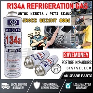 [ Ori] R134a Gas R134a Refrigerant for Refrigerator Car,  Refrigerator Gas Maxron Best Quality Gas for Car Aricon Hot