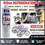 [ Ori] R134a Gas R134a Refrigerant for Refrigerator Car,  Refrigerator Gas Maxron Best Quality Gas f