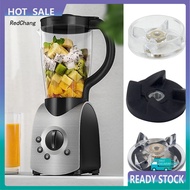 RC~  Blade Model Parts Grinder Accessories for Juice Blender 2pcs Replacement Drive Gear for 250w Ju