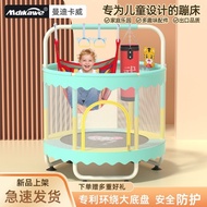 Trampoline Children's Indoor Home Foldable Baby Child Rub Bed Family Small Bounce Trampoline Trampoline