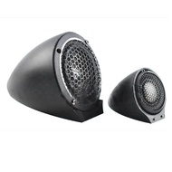2set 3.5 Inch Car Midrange Speaker Base Car Horn Modified 3-Way Speaker Bracket Car 3-Way Frequency 