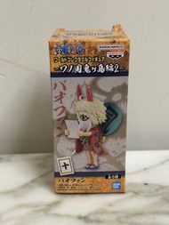 海賊王 One Piece 鬼島篇2 WCF Wanokuni Onigashima 2 Bao Huang