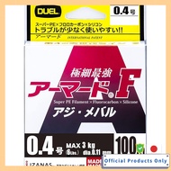 DUEL PE Line 0.4 No Armored F Aji Mebaru 100M 0.4 No MP Milky Pink Aji Mebaru H4127-MP