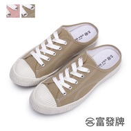 Fufa Shoes [Fufa Brand] Caramel Biscuit Canvas Mules Women's Can Step Back Lazy Flat Half Slippers Cloth Lightweight Milk Tea Color