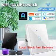 Tuya WIFI Smart Switch Works With/Without Neutral RF433MHZ