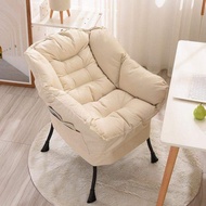 Comfortable Leisure Chair