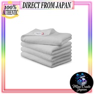 Iris Ohyama Imabari Towel Certified Big Face Towel Light Gray 4-Piece Set 100% Cotton Daily Towel Mo