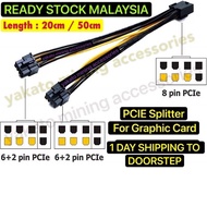 Premium Pcie 8Pin To Dual 8 (6+2)Pin Power Cable Graphic Card Cable 8 Pin Cable/ 8 pin pcie splitter