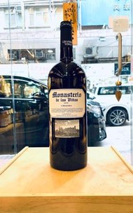 Monasterio de Las Vinas Crianza 2018