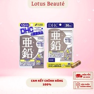 DHC ZINC Supplement Pills DHC ZINC