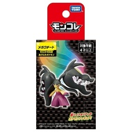 Pokemon Monster Collection Moncolle Figure Mega Mawile Hoenn Takara Tomy Toy New