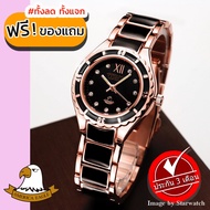 GRAND EAGLE นาฬิกาข้อมือผู้หญิง สายสแตนเลส รุ่น AE036L -PinkGold/Black/BLACK