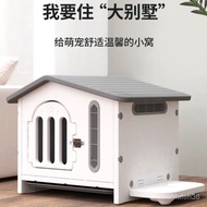HY/🥭Indoor Outdoor Household Four Seasons Universal Removable and Washable Small Dog Kennel Dog House Dog House Dog Crat