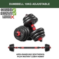 Ready barbell Dumbbell set 10kg weight lifting Dumbbell barbell wannafit
