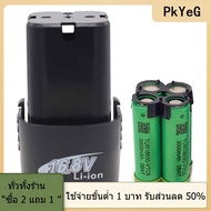 [COD] PkYeG TOOL 1PC Lion Battery Storage BOX Case สำหรับ16.8V แผงวงจร18650 Li-ion Battery